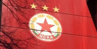 ЦСКА остава под наблюдението на УЕФА