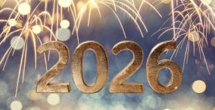 Честита Нова година!