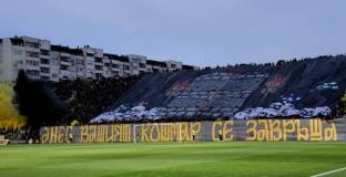 Ботев Пд не се бавят - пуснаха билетите за мача с Левски