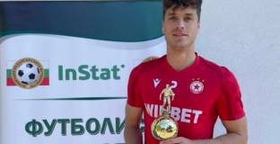  Капитанът на ЦСКА -София е играч на месец август