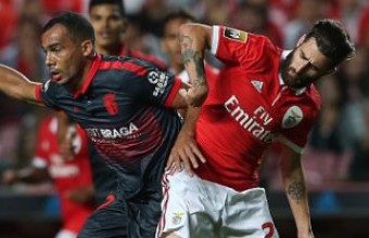 Бенфика - Брага 1:1 