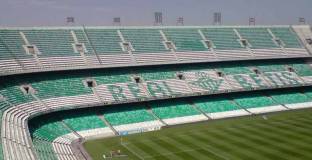 Реал Мадрид ще успее в Бетис