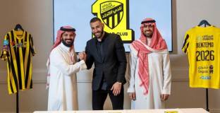  Бензема: Саудитска Арабия започва да расте в световен мащаб