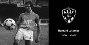 Почина легенда на френския футбол 