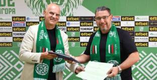 Берое призна за финансови проблеми