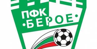 Берое: Томаш извърши страхлива агресия (видео)