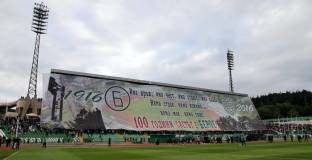 Берое навършва 105 години!