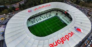 Бешикташ  и РБ Лайпциг няма да се победят 