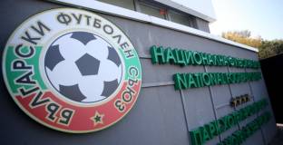 БФС и БПФЛ се срещнаха със собственици на клубове