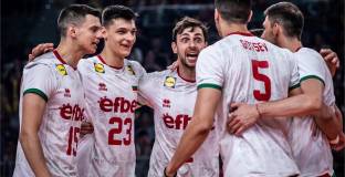 България загуби от Австралия 