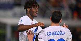 Болоня - Интер 0:1 