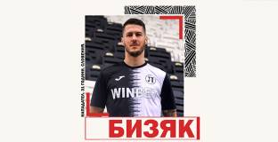 Бивш национал на Словения парафира с Локо Пловдив