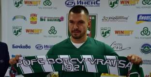 Официално: Божинов подписа с Ботев Враца (снимки)