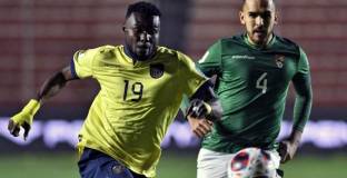 Боливия с трета поредна загуба