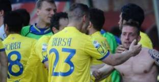 Болоня - Киево 1:2 