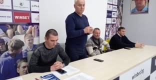 БФС уволни Бончо Генчев