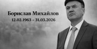 Христо Крушарски: Да уважаваме хората, докато са сред нас