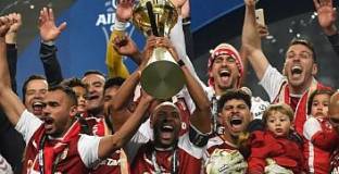 Брага - Порто 1:0 