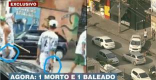 Един загинал след бой между фенове в Бразилия 