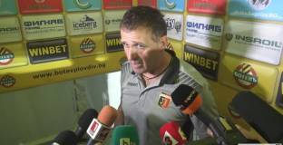 Бруно Акрапович: Вътре в отбора не усещаме да има напрежение между фенове и ръководство