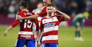 Гранада - Кадис 2:0 