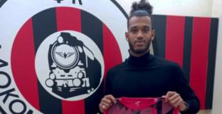 Локо Сф с кадрови проблеми преди мача с ЦСКА – София 