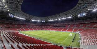 Унгарски депутат нападна УЕФА