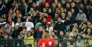 Фенове на ЦСКА, Ботев, Локо Пловдив и Спартак Варна: Промяната е наложителна!