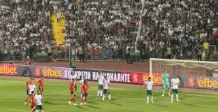 България няма да приема ФИФА серии