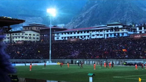 Бутан - Шри Ланка в подножието на Хималаите. 