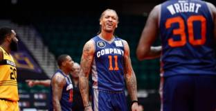 Арестуваха бивш нападател от НБА заради марихуана