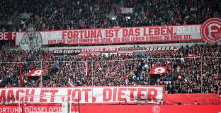 Фортуна прави безплатен входа за домакинските си мачове