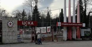  Градев: Спасих лиценза на ЦСКА - София в последния момент 