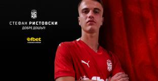 ЦСКА 1948 се подсили с играч от Северна Македония