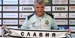 Славия представи Достанич