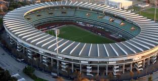 Интер ще вземе седма поредна победа в Серия А