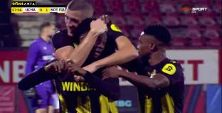 ЦСКА - Ботев Пловдив 0:1 