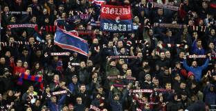 Каляри наложи пожизнена забрана на трима