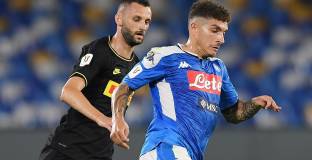 Интер - Наполи 2:0 