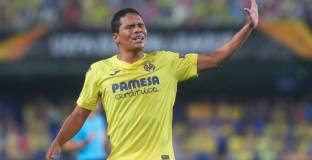 Гранада обяви за трансфера на Бака