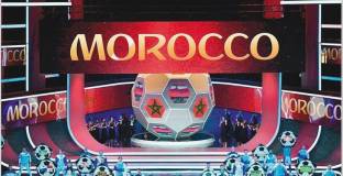 Закон може да попречи на Мароко да приеме Мондиал 2026 