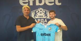 Арда привлече Атанас Кабов