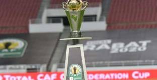  Станаха ясни групите на Купата на Африка 2023