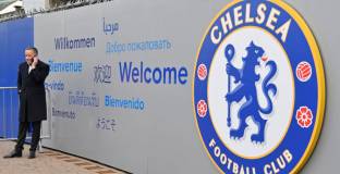  Консорциум от Саудитска Арабия иска да купи Челси