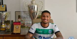 Черно море привлече нападател 