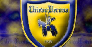 Киево загуби професионалния си статут