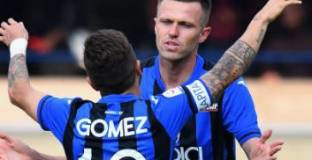 Киево - Аталанта 1:5