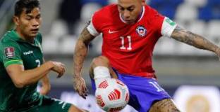 Чили - Боливия 1:1 