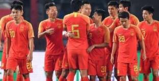 Китай - Сирия 2:0