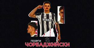 Локо Пловдив взе под наем играч от ЦСКА